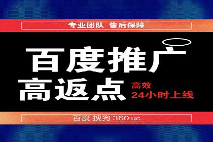 解析sem账户竞价运营中的用户心理案例