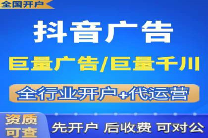 案例分享：SEM公司在疫情期间的广告策略调整与成效