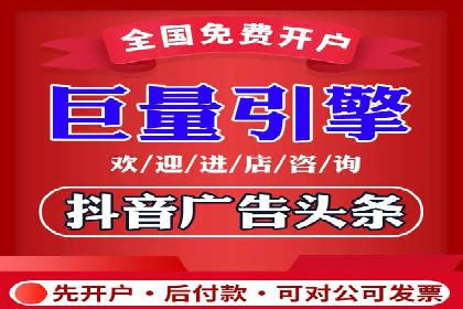 搜索引擎广告（SEM）在本地化推广中的运用案例